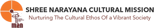 Shree Narayana Cultural Mission